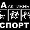 резину зимнюю шипованную куплю в Мск/Подмоск - последнее сообщение от Gogi